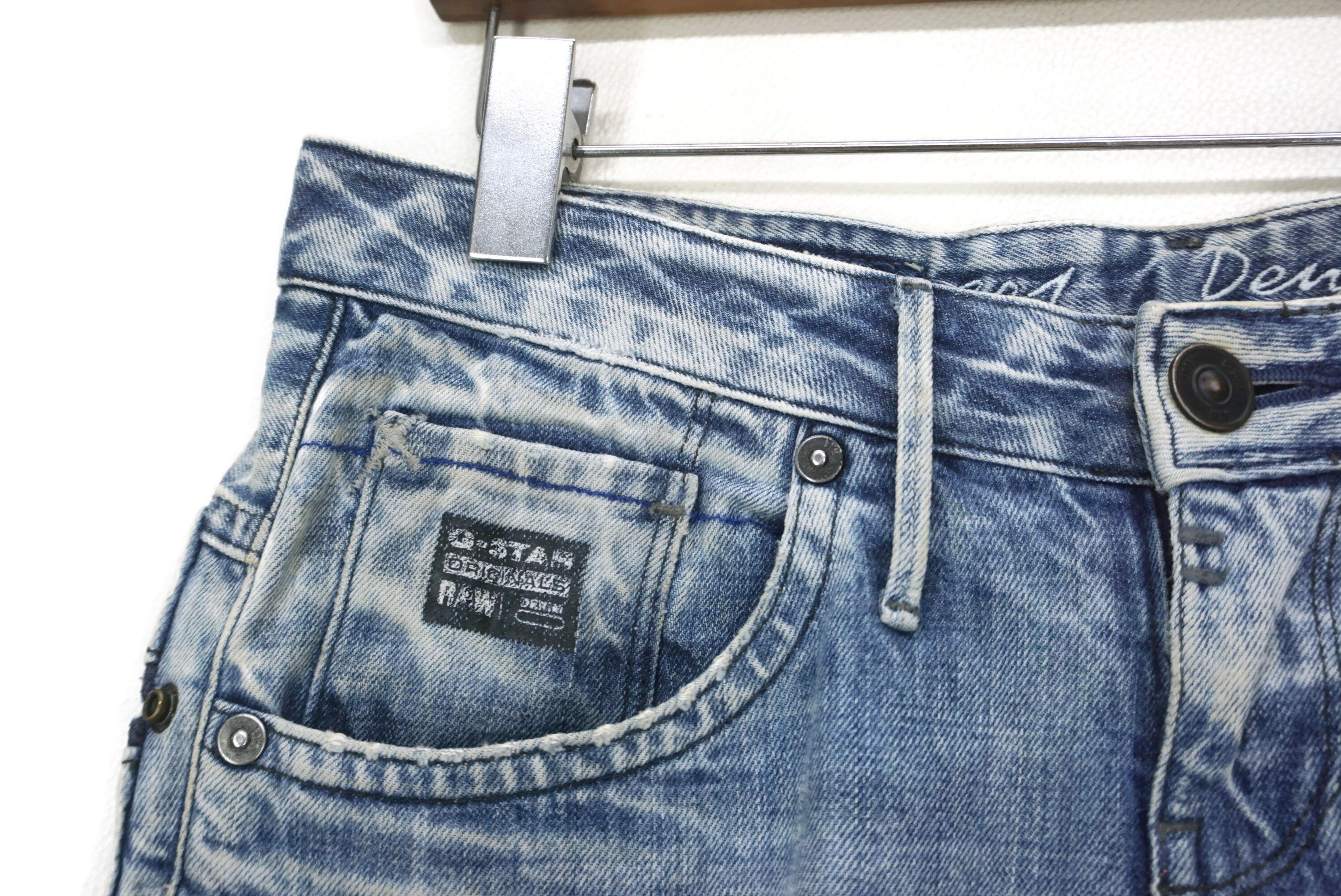 G-Star Low-Rise Skinny Jeans fit W32xL34 Breaker Women Denim Size 27" / US 4 / IT 40 - 4 Thumbnail