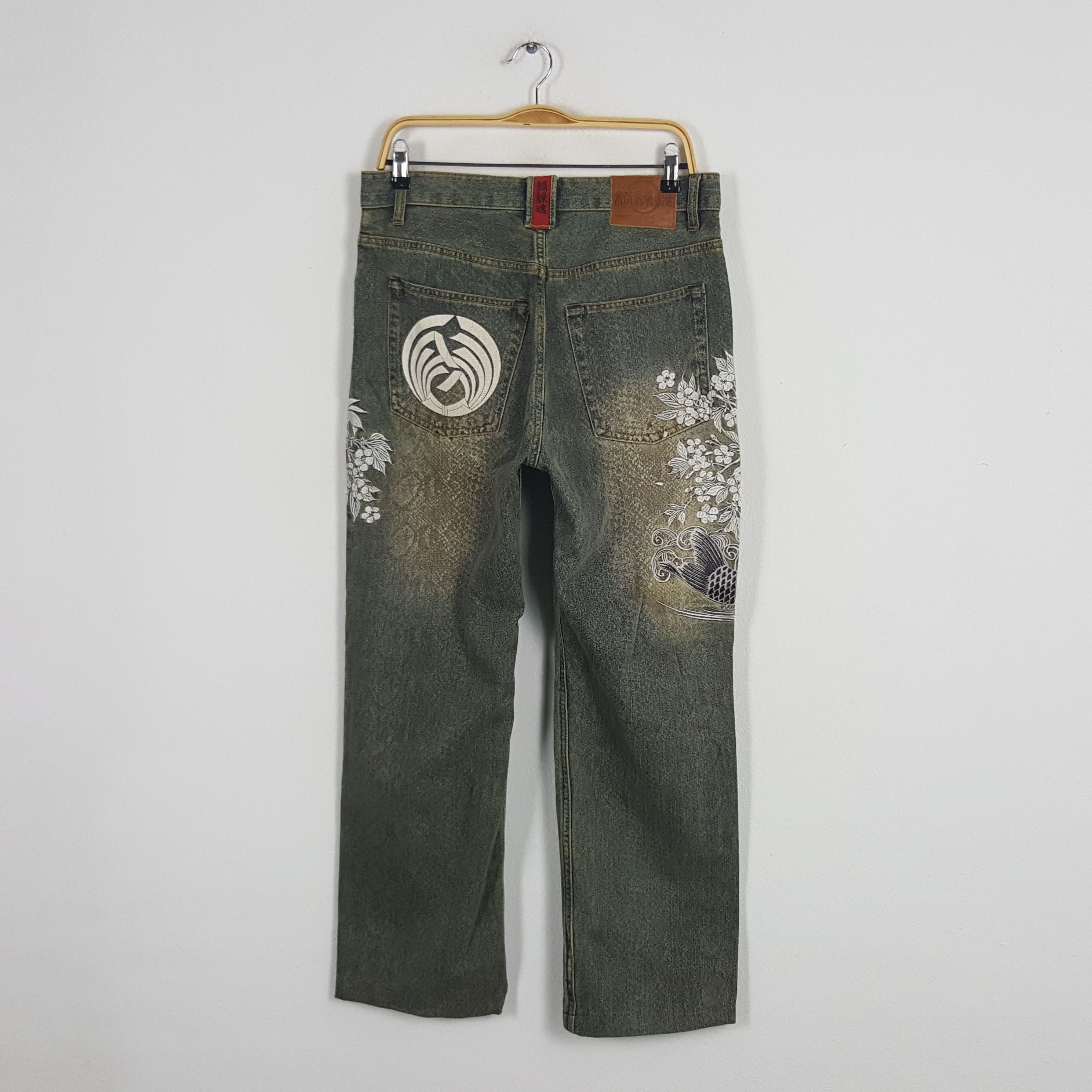 If Six Was Nine × Japanese Brand × Vintage Vintage Karakuri Tamashi Japan Koi Embroidery Art Denim Jean Size US 31 - 4 Thumbnail