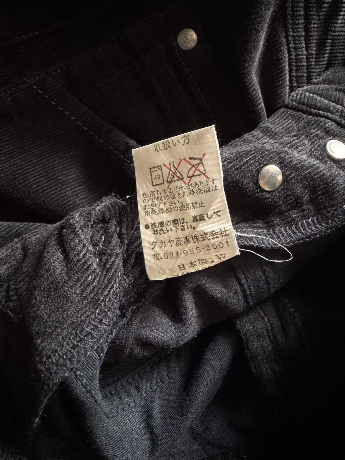 Marithe + Francois Girbaud Marithe Francois Girbaud Black Mad Flare Corduroy Pants Size US 31 - 9 Thumbnail
