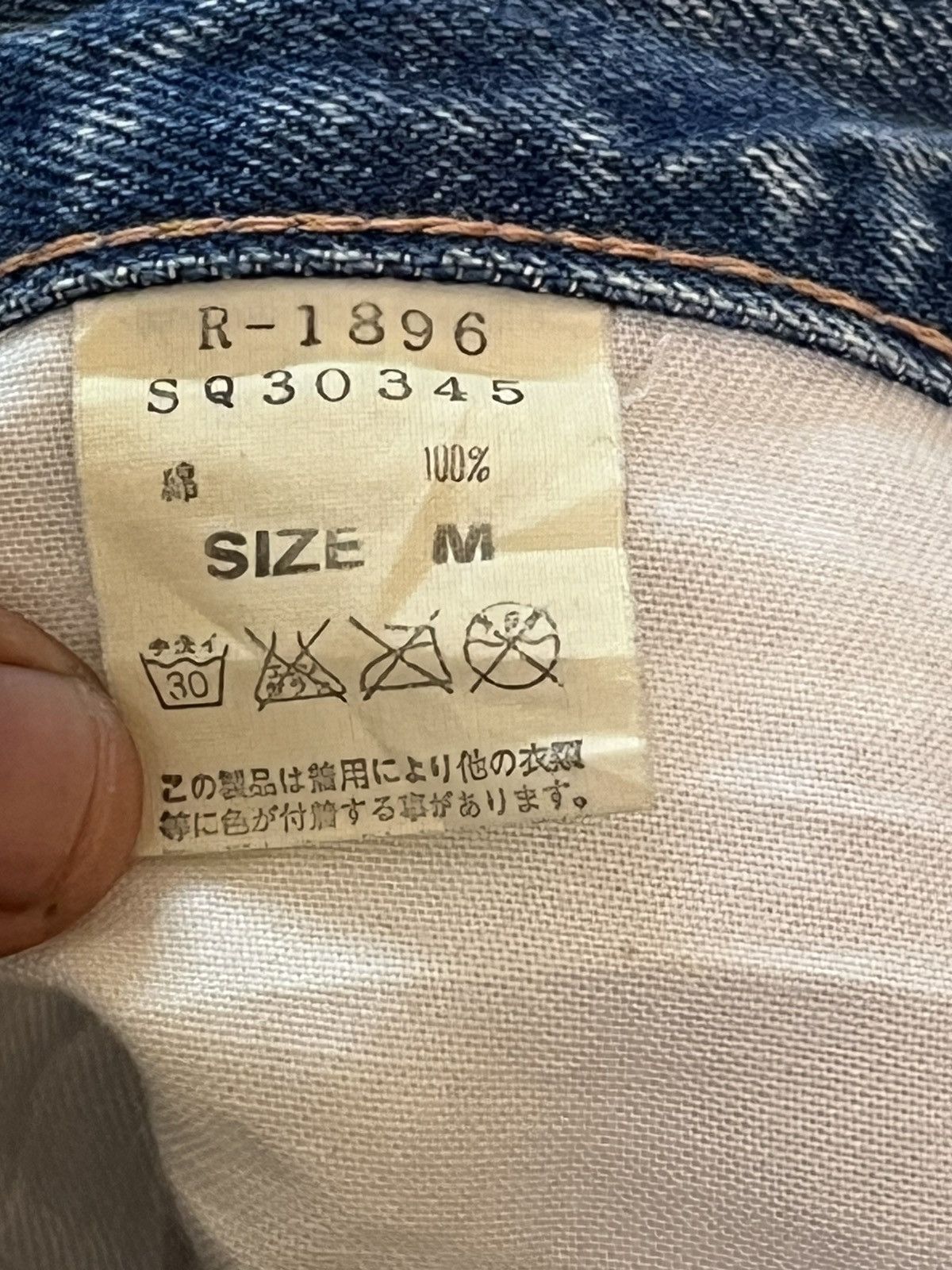 If Six Was Nine Vintage RNA Slang Patchwork Embroidery Grunge Denim Size US 32 / EU 48 - 11 Thumbnail