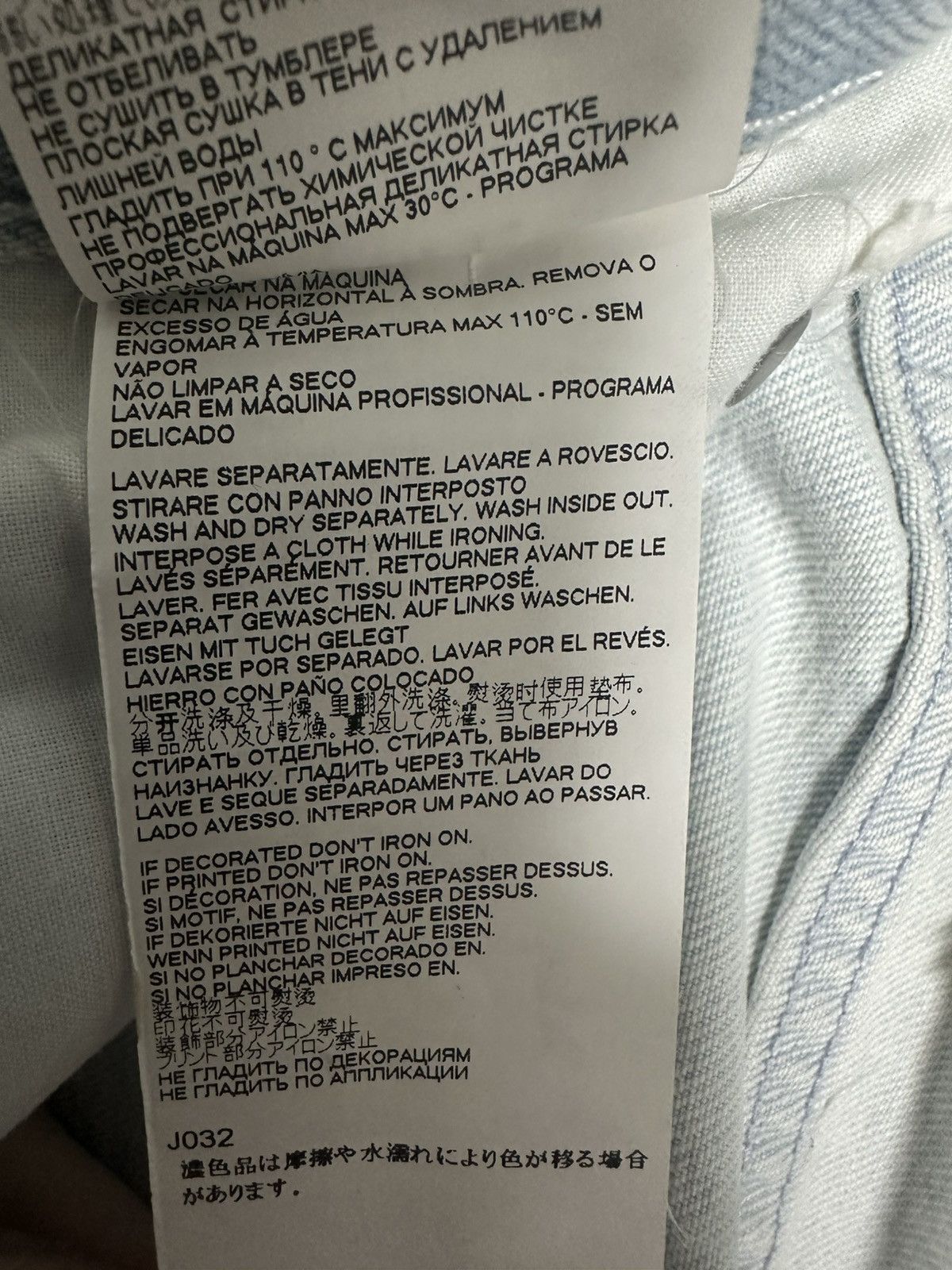 Maison Margiela Maison Margiela Denim Pants Size US 33 - 5 Thumbnail