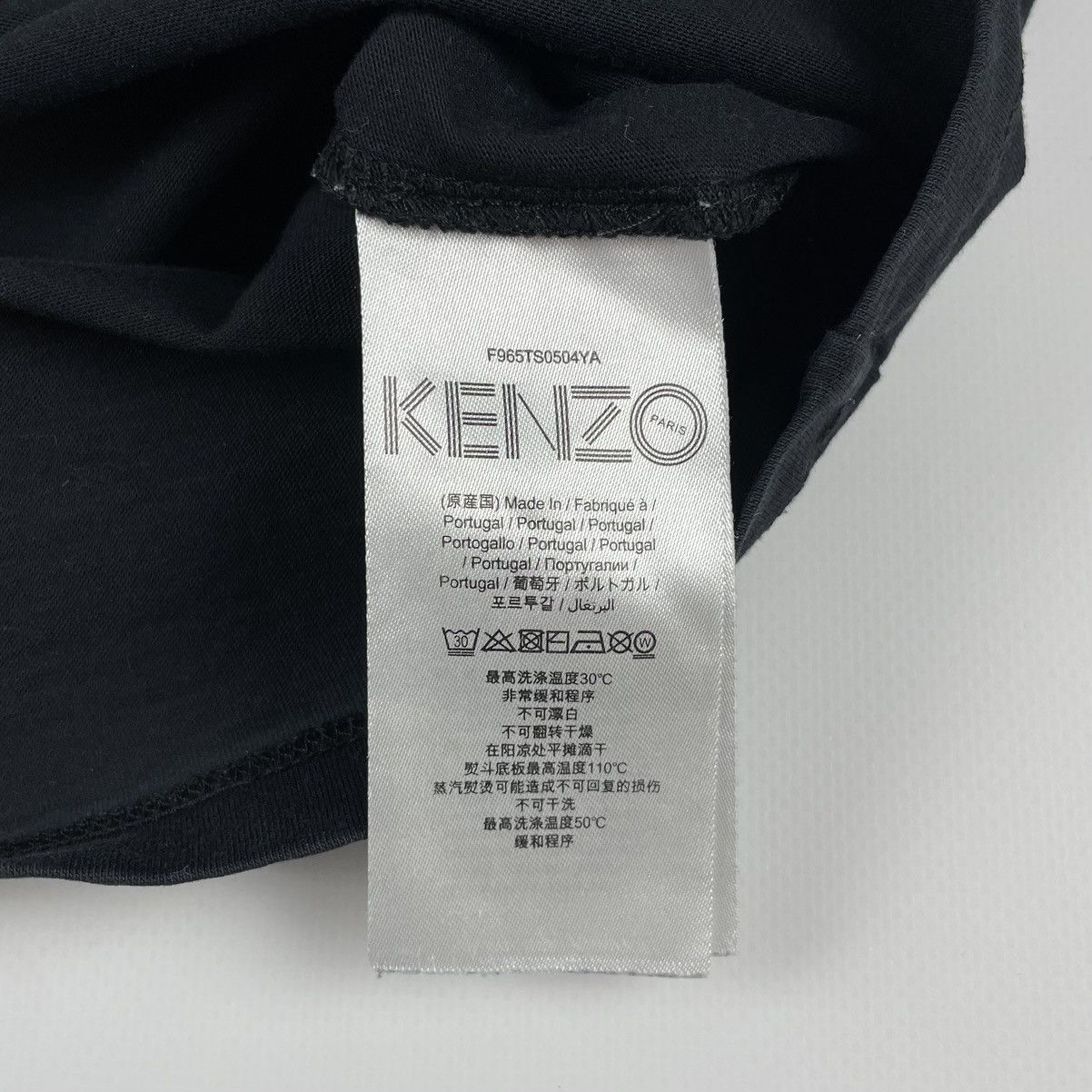 Kenzo Kenzo Paris Tiger big logo T-shirt Size US L / EU 52-54 / 3 - 8 Thumbnail