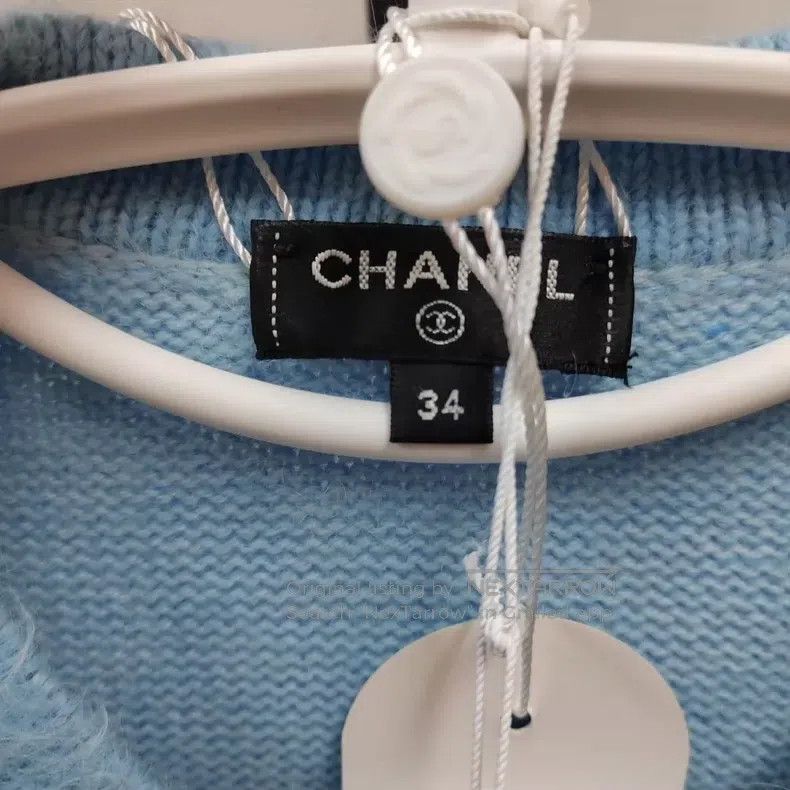 Chanel Chanel 19B Autumn and Winter Snow Series Cardigan coat Size XXS / US 00 / IT 34 - 4 Thumbnail