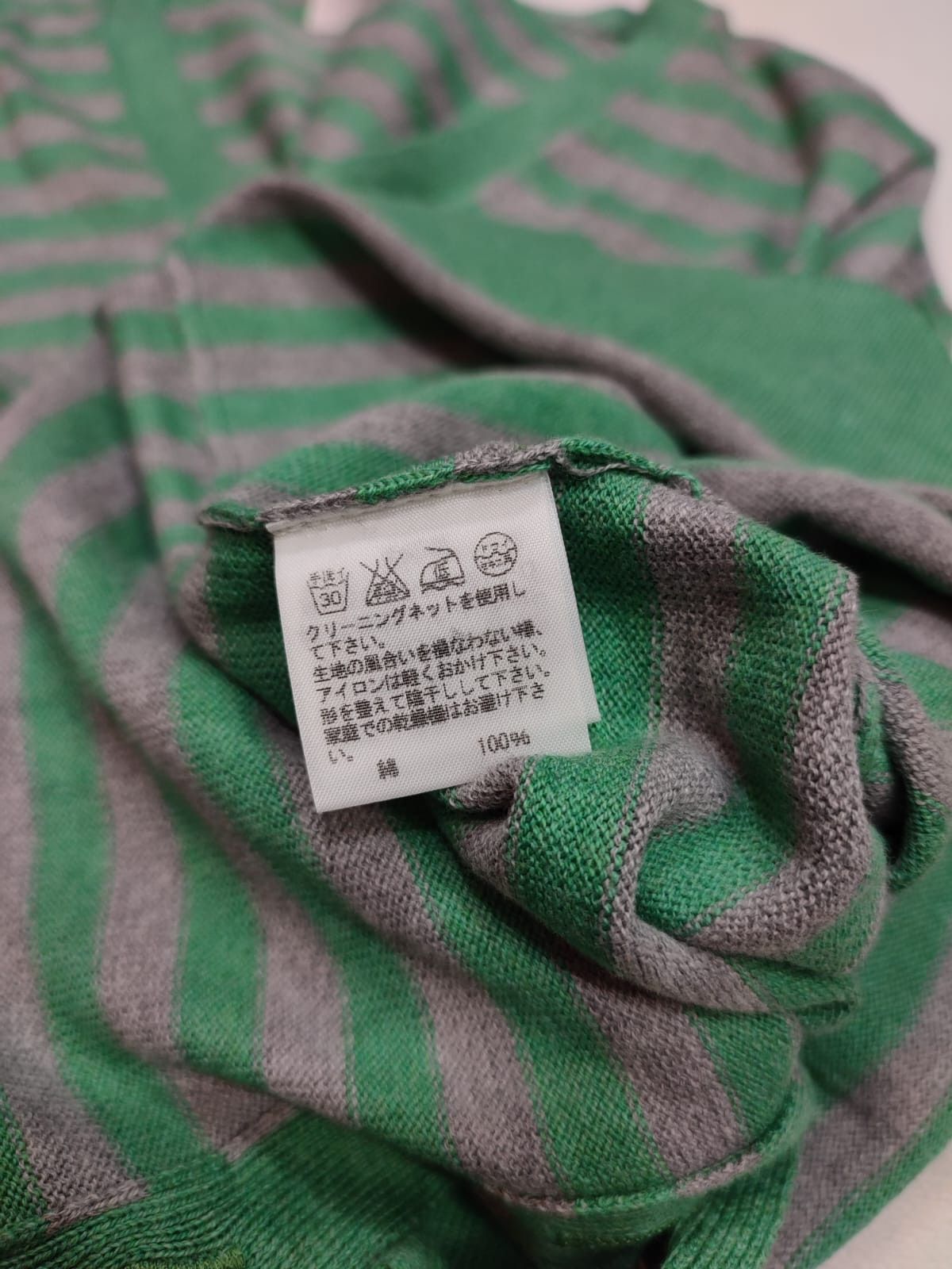Japanese Brand × Ne-Net × Vintage 💥Vintage Ne-net Stripe Cardigan Size M / US 6-8 / IT 42-44 - 5 Thumbnail