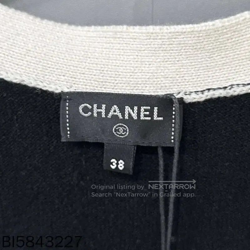 Chanel Chanel Multicolor Women's Cardigan . Size XXS / US 00 / IT 34 - 4 Thumbnail