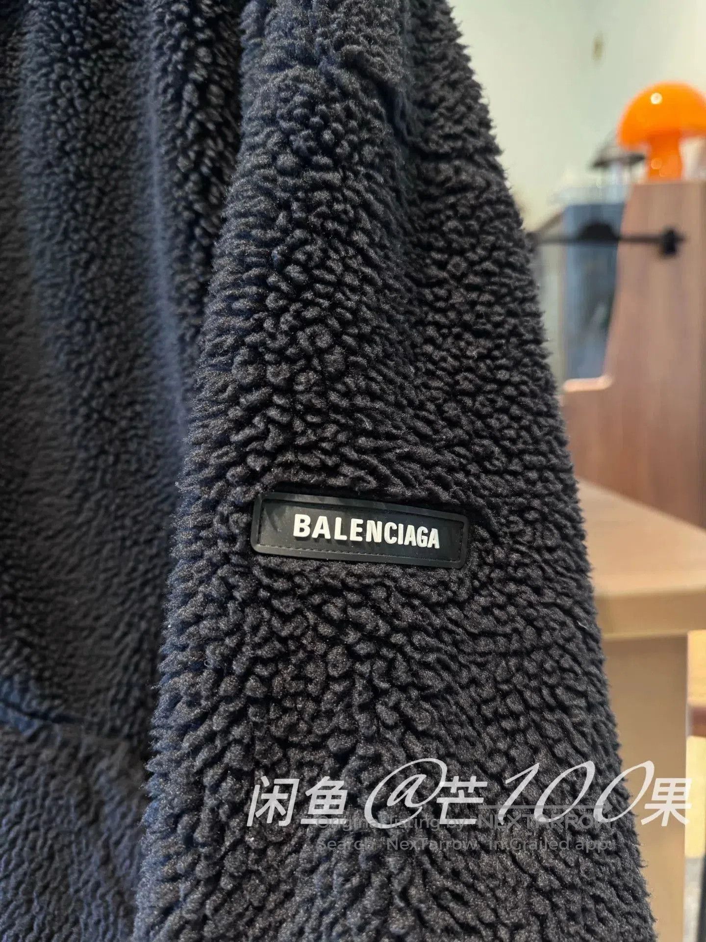 Balenciaga Balenciaga 23 Fleece Cuff Logo Zip Jacket. Size US L / EU 52-54 / 3 - 2 Thumbnail