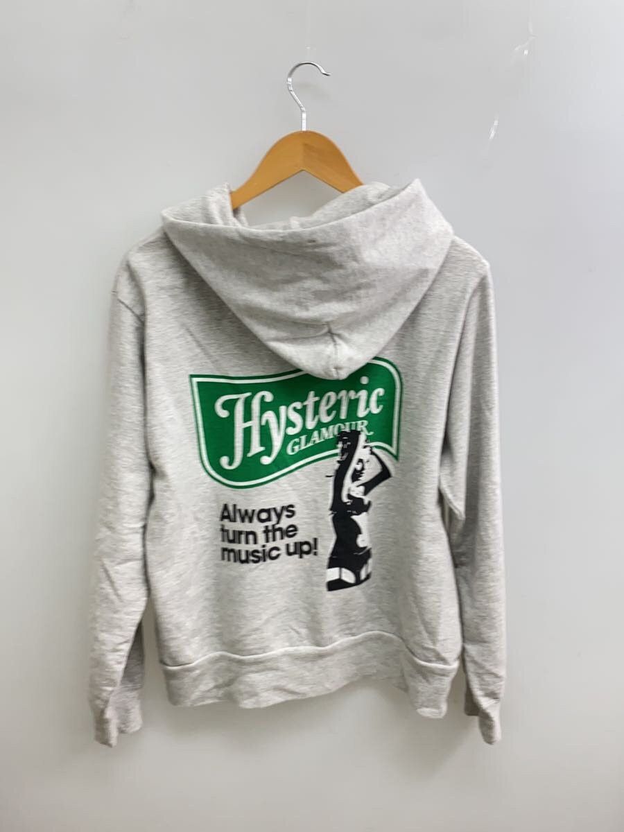 Hysteric Glamour 🐎 Zip Hoodie | Grailed
