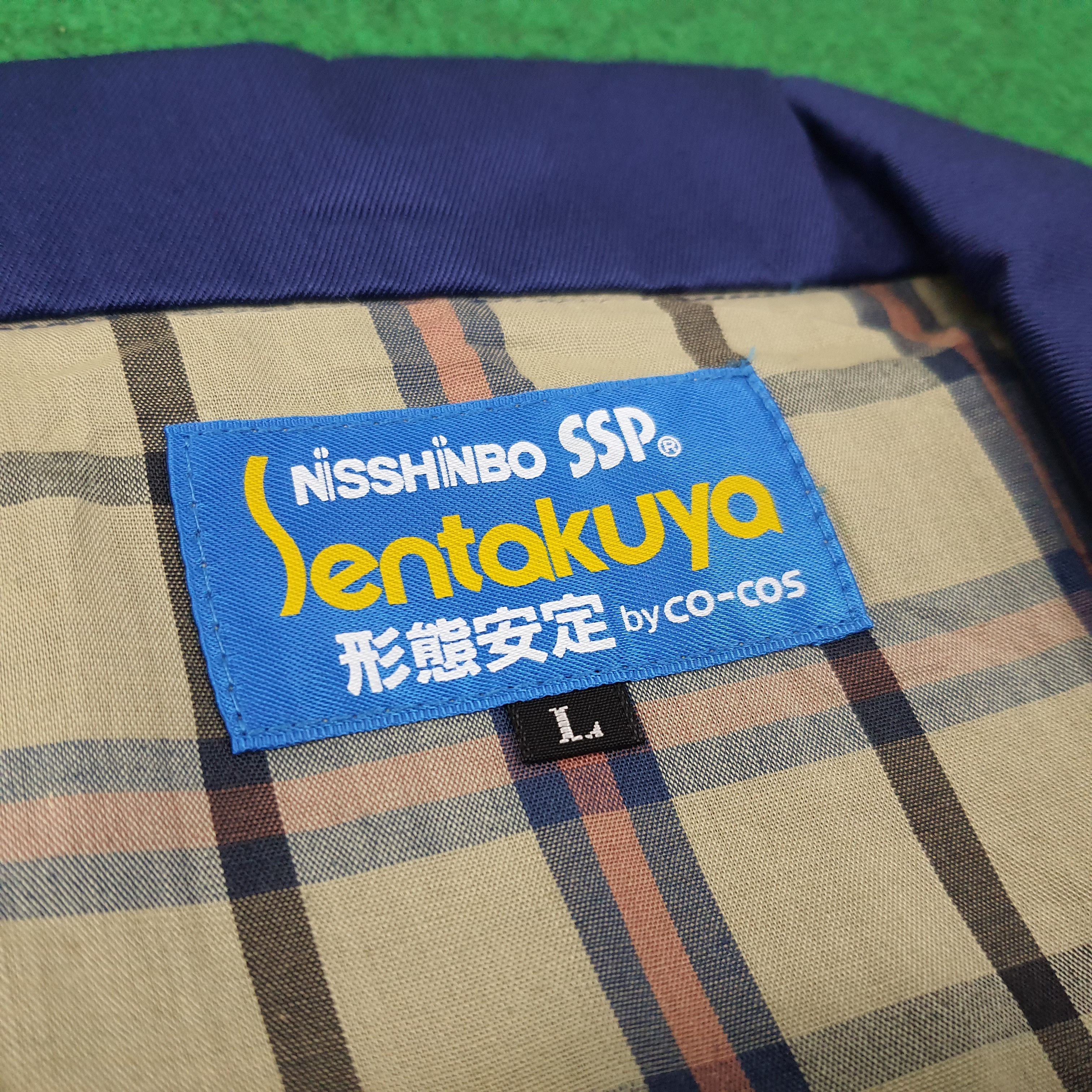 Japanese Brand Vintage Nismo Nissan Racing Custom Logo Jacket C264N19 Size US L / EU 52-54 / 3 - 5 Thumbnail
