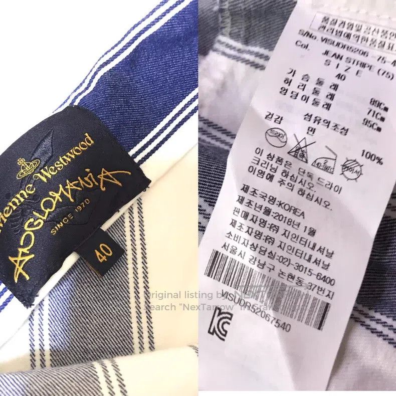 Vivienne Westwood Vivienne Westwood Irregular planet embroidery blue and whi Size S / US 4 / IT 40 - 2 Thumbnail