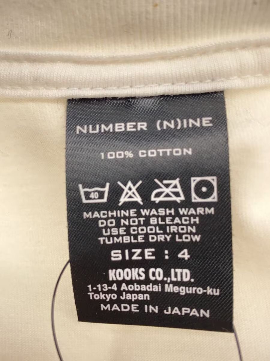 Number (N)ine The School Of Visual Comedy Skull Tee Size US XL / EU 56 / 4 - 4 Thumbnail