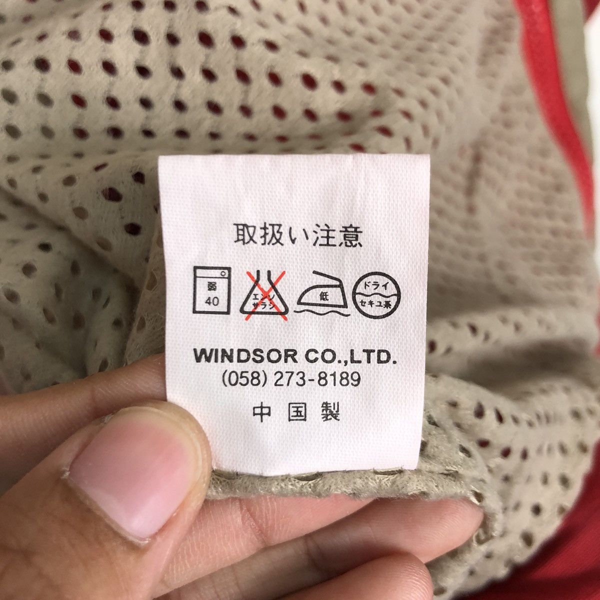 Japanese Brand × Other Jungle Storm Windbreaker Jacket Size US M / EU 48-50 / 2 - 17 Thumbnail