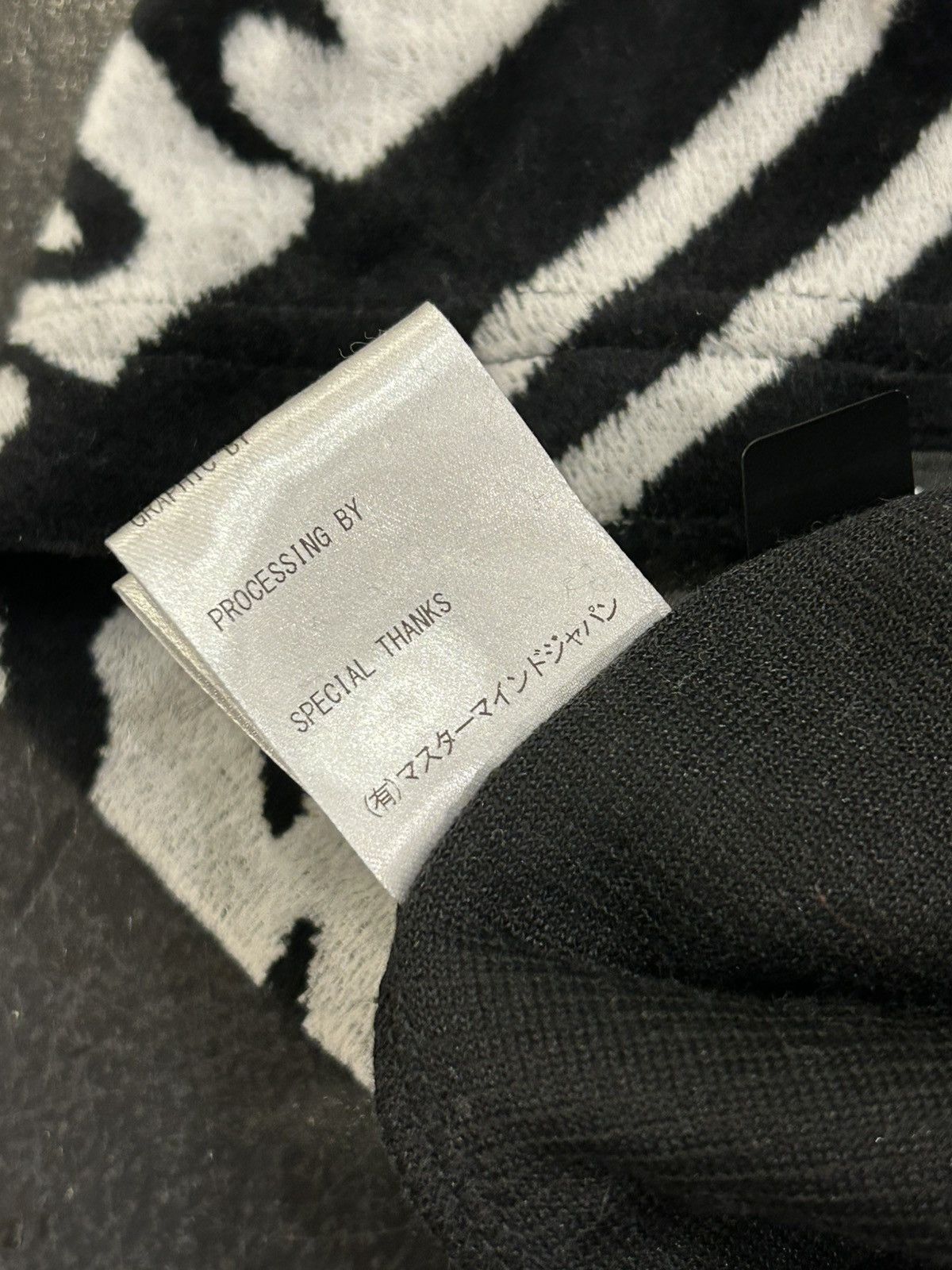 Mastermind Japan Mastermind TS508 Tee Shirt Size US XL / EU 56 / 4 - 8 Thumbnail