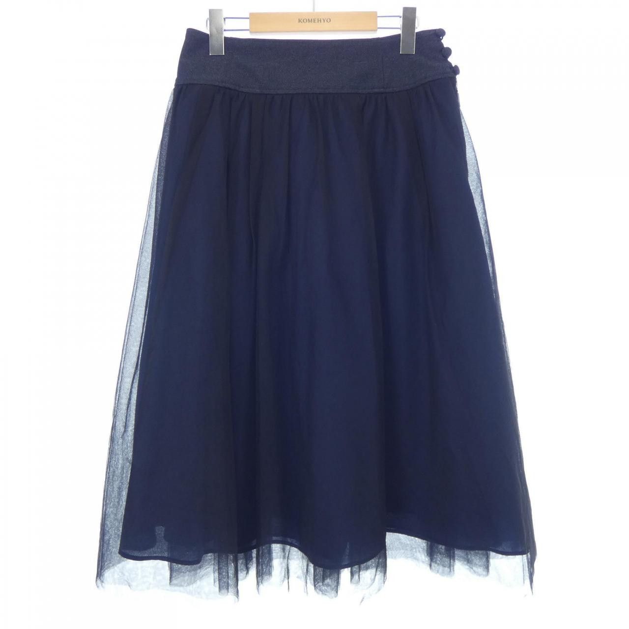 Other Other Rene Skirt Others Skirts 5214070 DUTY FREE for USA Size ONE SIZE - 1 Thumbnail
