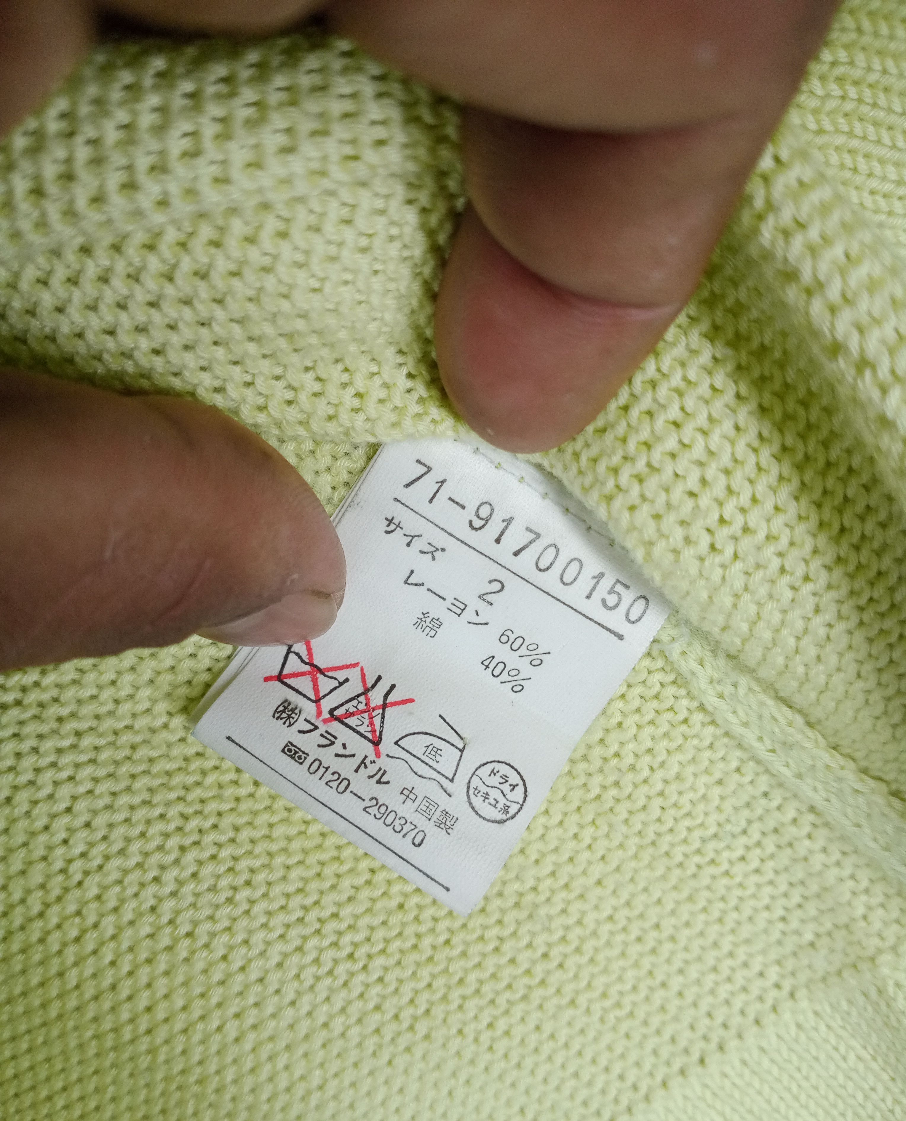Yohji Yamamoto Rare Vintage Yohji Yamamoto Ined Knitwear Sweater Size US M / EU 48-50 / 2 - 6 Thumbnail