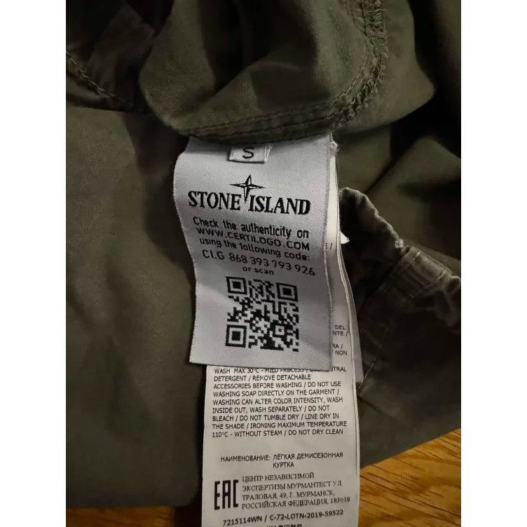 Stone Island Stone Island Overshirt Size US S / EU 44-46 / 1 - 9 Thumbnail