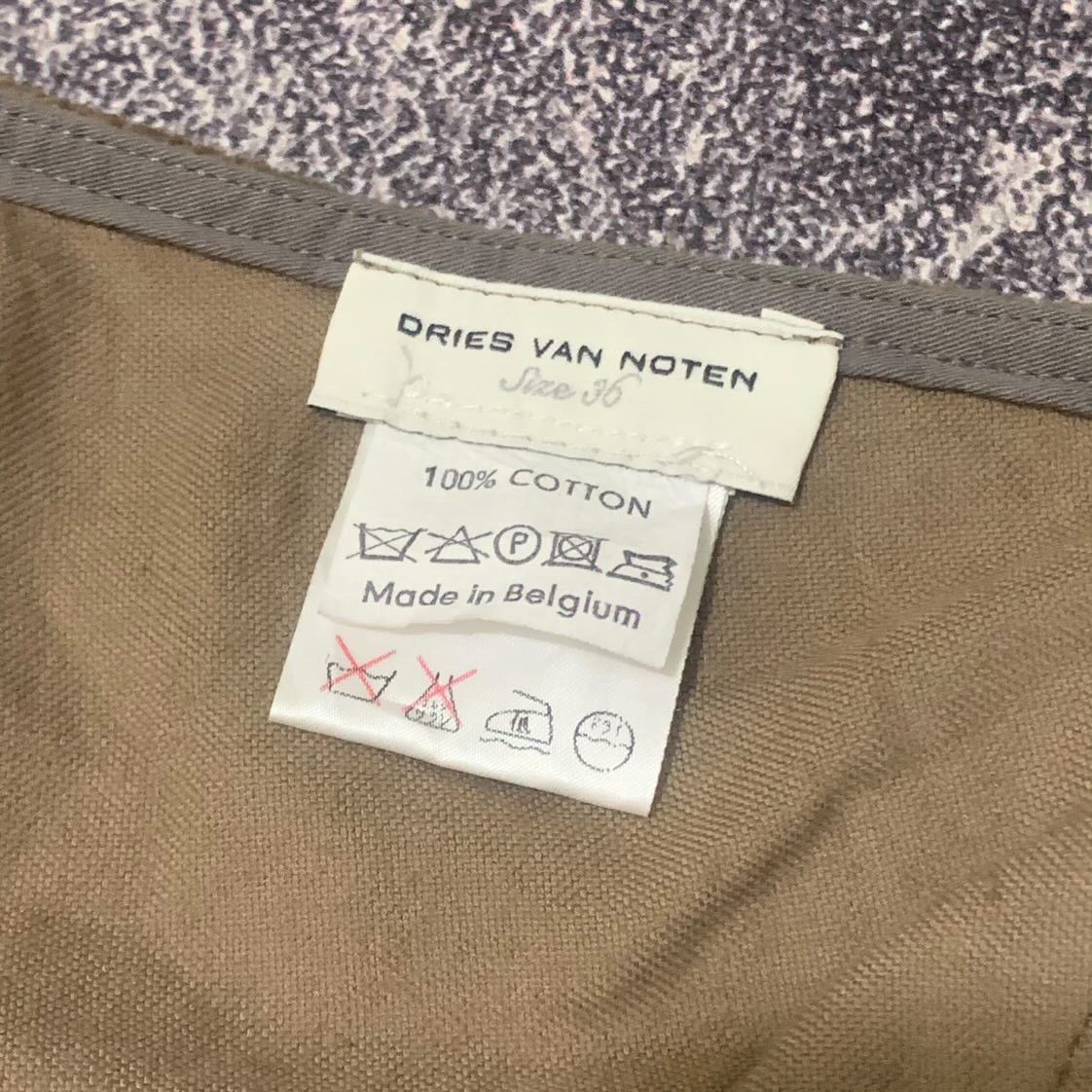 Designer × Dries Van Noten Dries van noten velvet mini skirt Size 29" - 4 Thumbnail