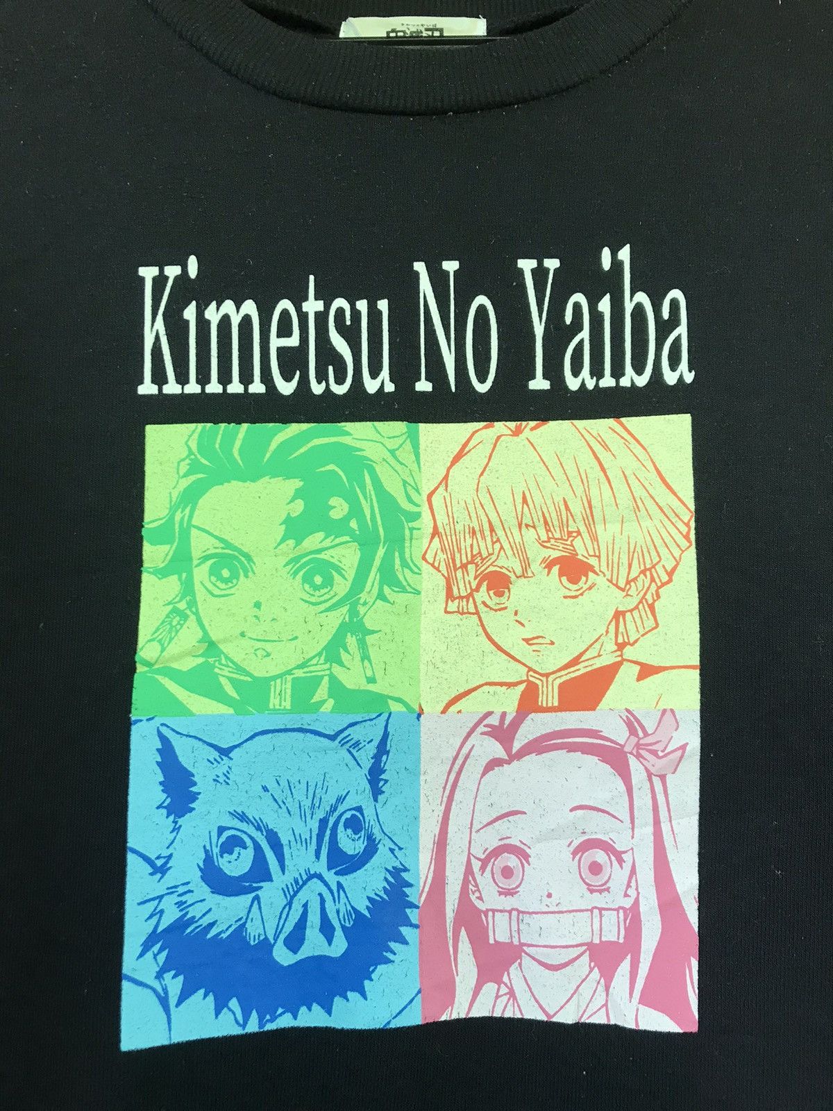 Anime Kimetsu No Yaiba Anime Sweatshirts Size US L / EU 52-54 / 3 - 3 Thumbnail