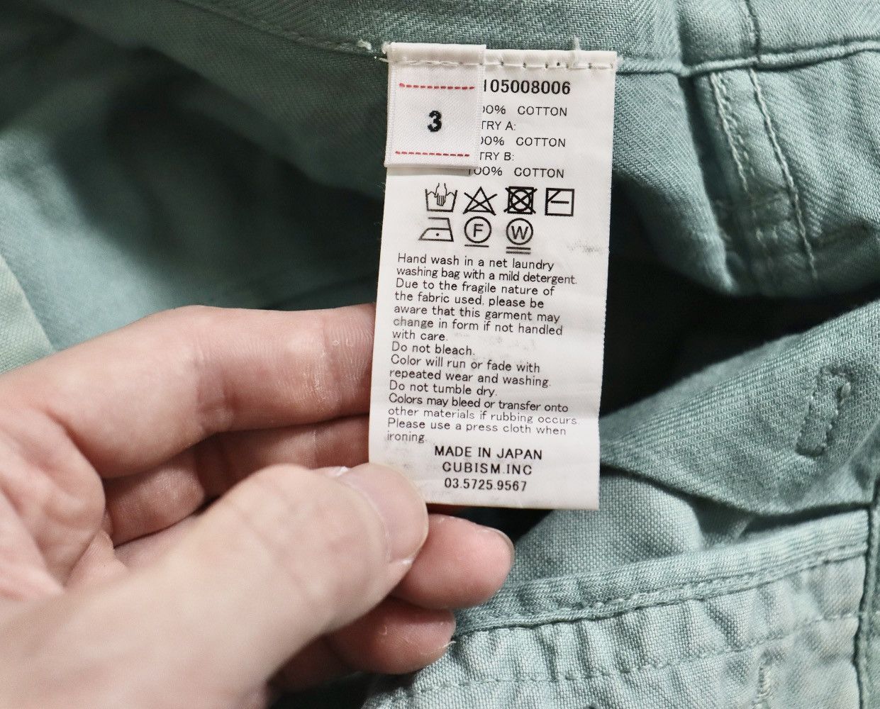 Visvim Visvim 21ss Gifford Pants Dmgd Size US 36 / EU 52 - 9 Thumbnail