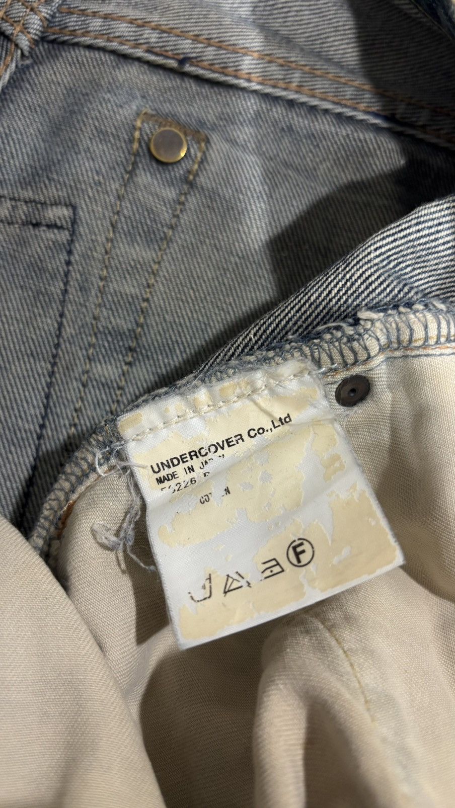 Jun Takahashi × Undercover Undercover SS2005 But Beautiful ll 60 Denim Size US 32 / EU 48 - 12 Thumbnail