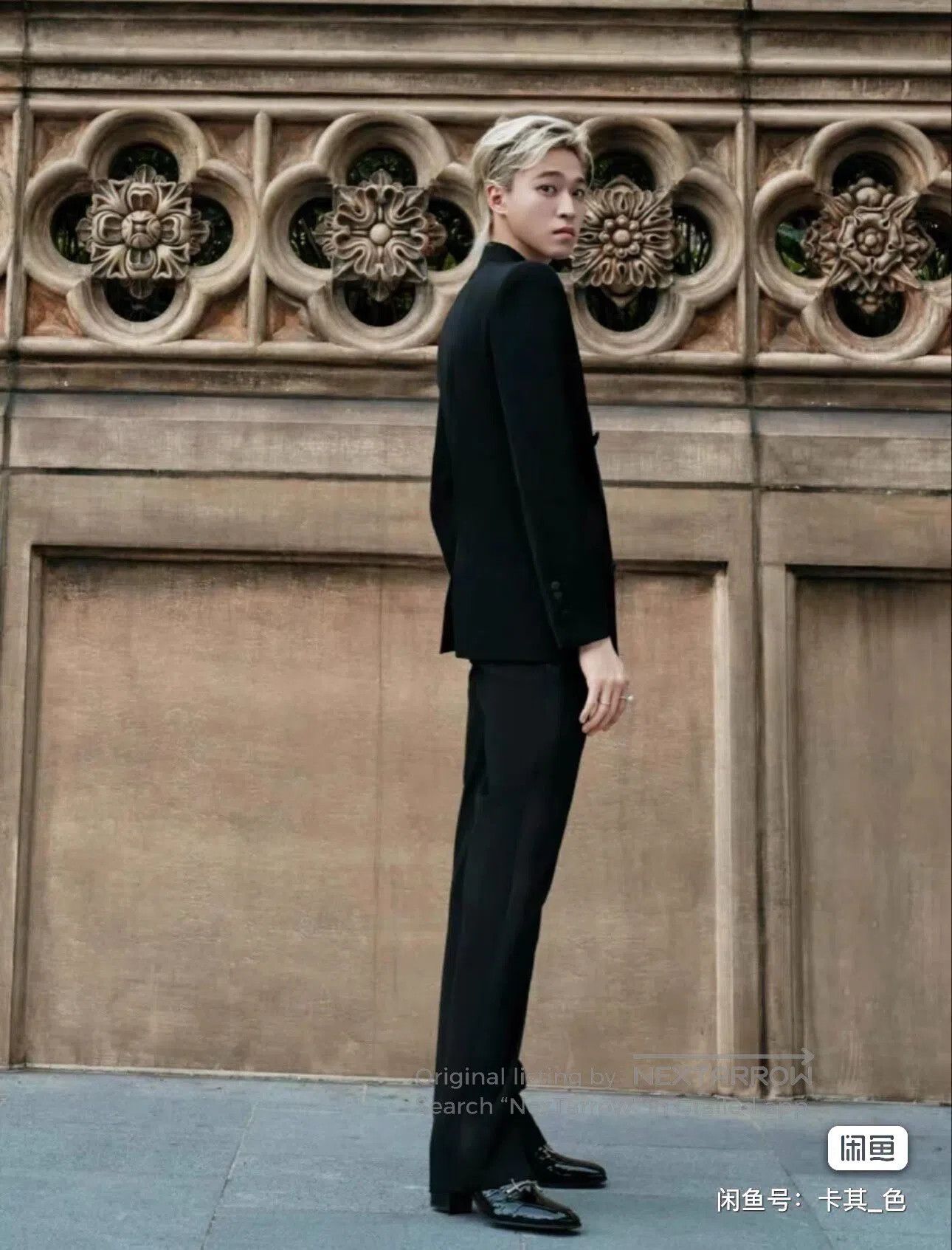 Saint Laurent Paris Saint Laurent Paris Black and Gold Men's Boots| Size US 8 / EU 41 - 5 Thumbnail