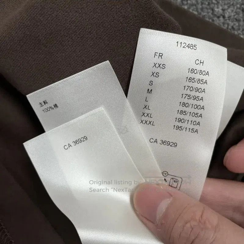 Other Louis Vuitton Brown Cotton Summer T. Size US XS / EU 42 / 0 - 8 Thumbnail