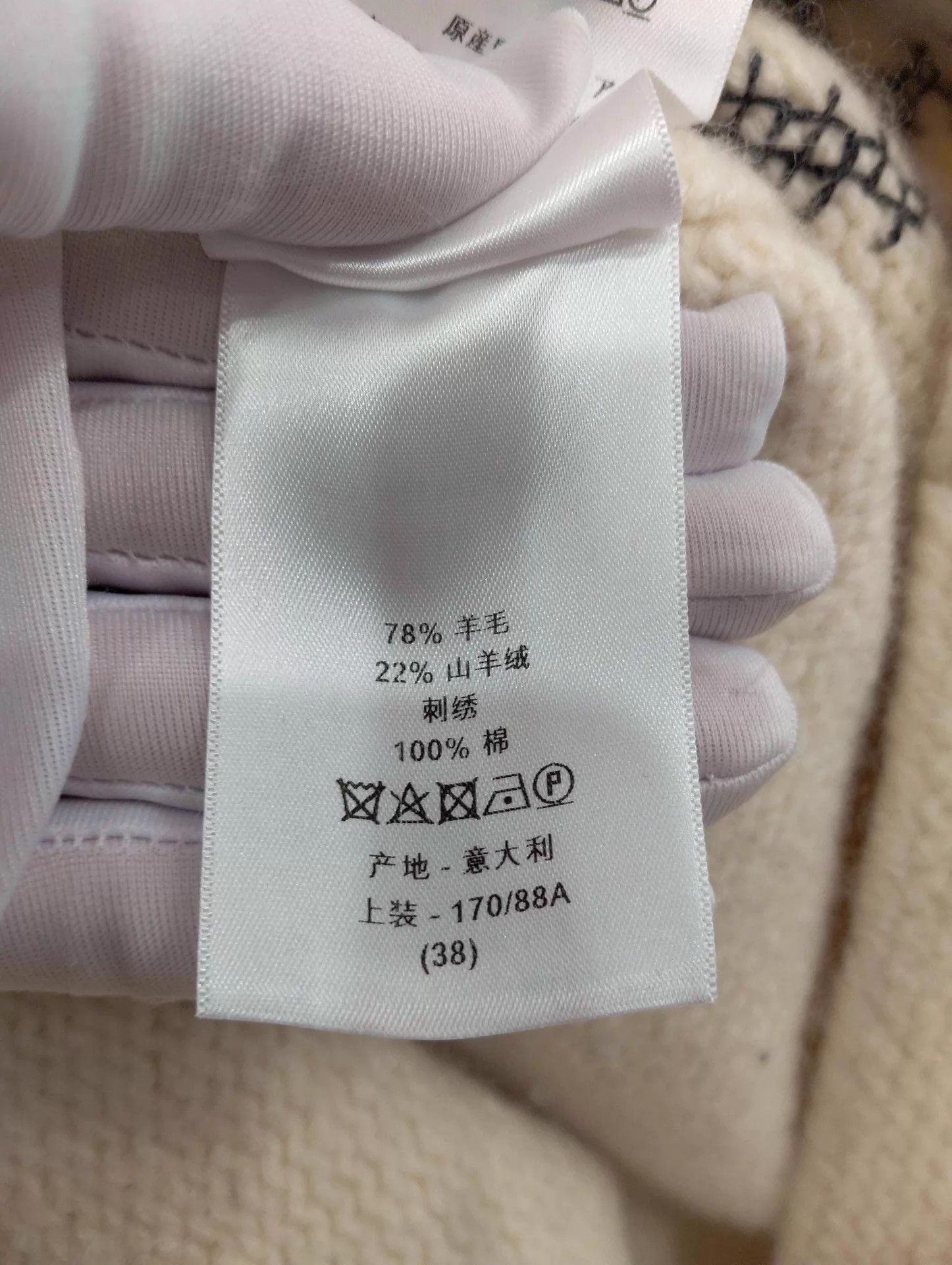 Dior Dior Cashmere Turtleneck Sweater No Logo FR 38 Size S / US 4 / IT 40 - 4 Thumbnail