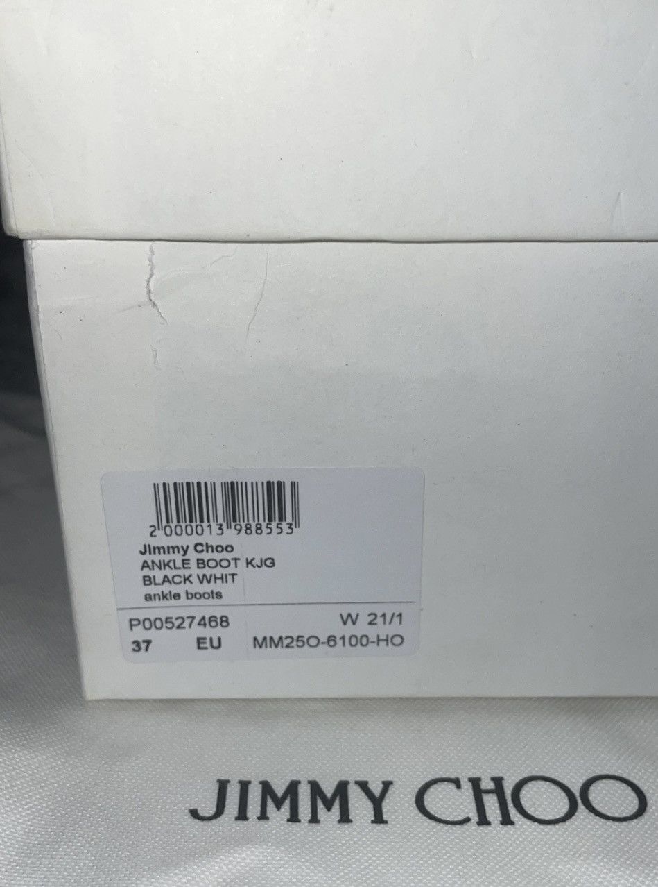 Jimmy Choo × Marine Serre Jimmy Choo x Marine Serre Ankle Boots Size US 7 / IT 37 - 5 Thumbnail