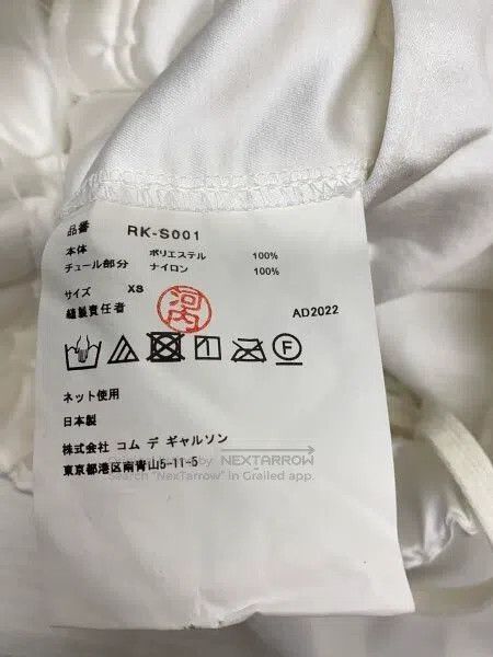 Comme des Garcons Comme Des Garcons size XS White vintage chiffon patched ha Size 23" - 6 Thumbnail