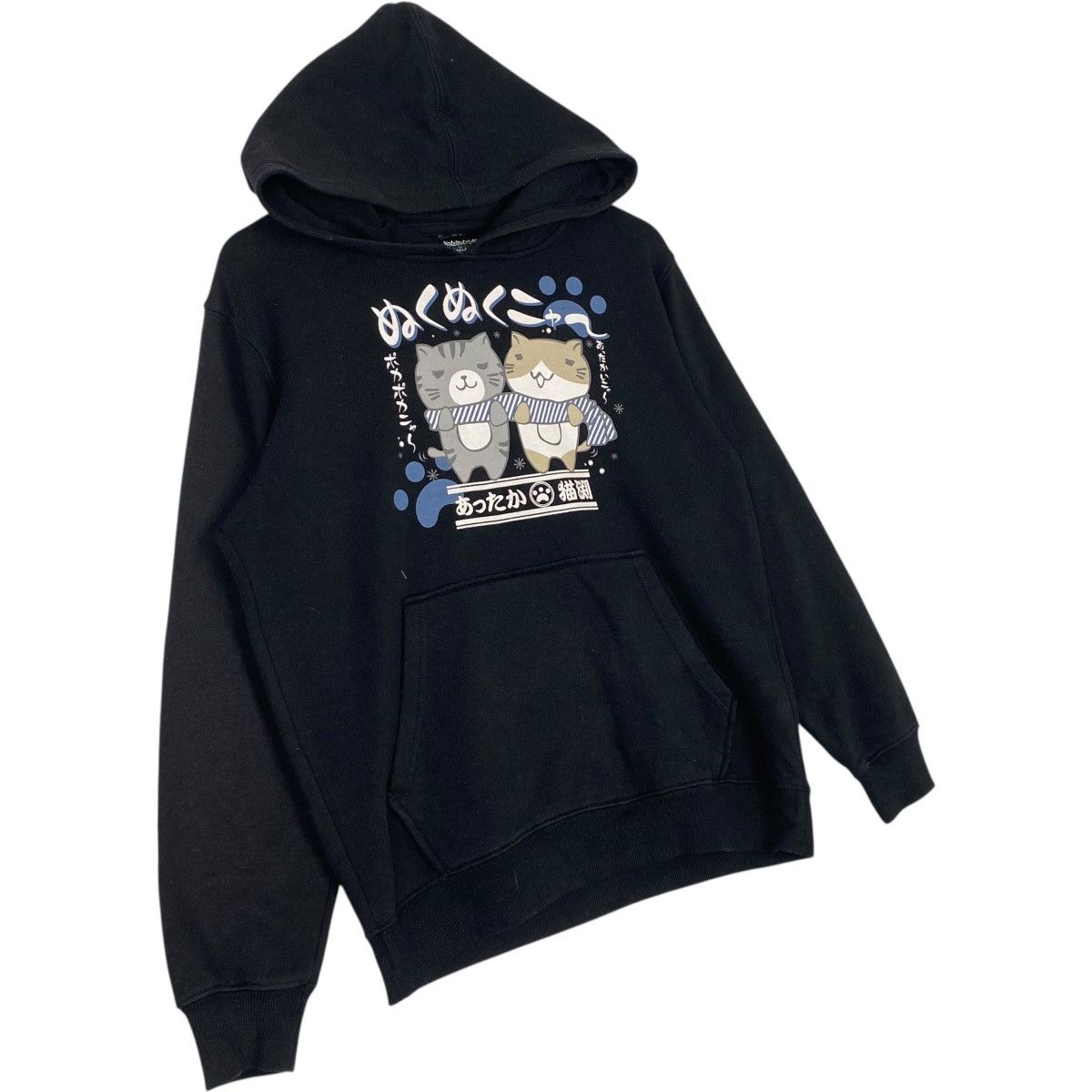 Other Vintage Necobuchisan Hoodie Sweater Black Big Logo Size US M / EU 48-50 / 2 - 3 Thumbnail