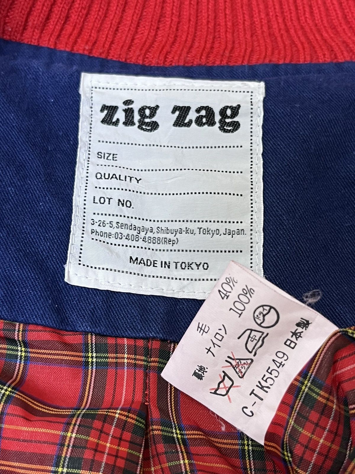 Japanese Brand RARE🔥ZIG ZAG MADE IN TOKYO BIG SPELL BOMBERS JACKET Size US L / EU 52-54 / 3 - 15 Thumbnail