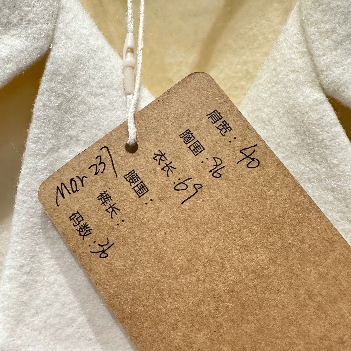 Dior Dior mar237 double-breasted anchor alpaca coat 36 Size XS / US 0-2 / IT 36-38 - 5 Thumbnail