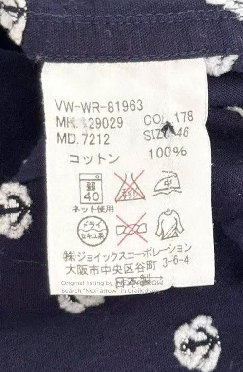 Vivienne Westwood Vivienne Westwood Blue-gray shirt with a anchor design, in Size M / US 6-8 / IT 42-44 - 6 Thumbnail