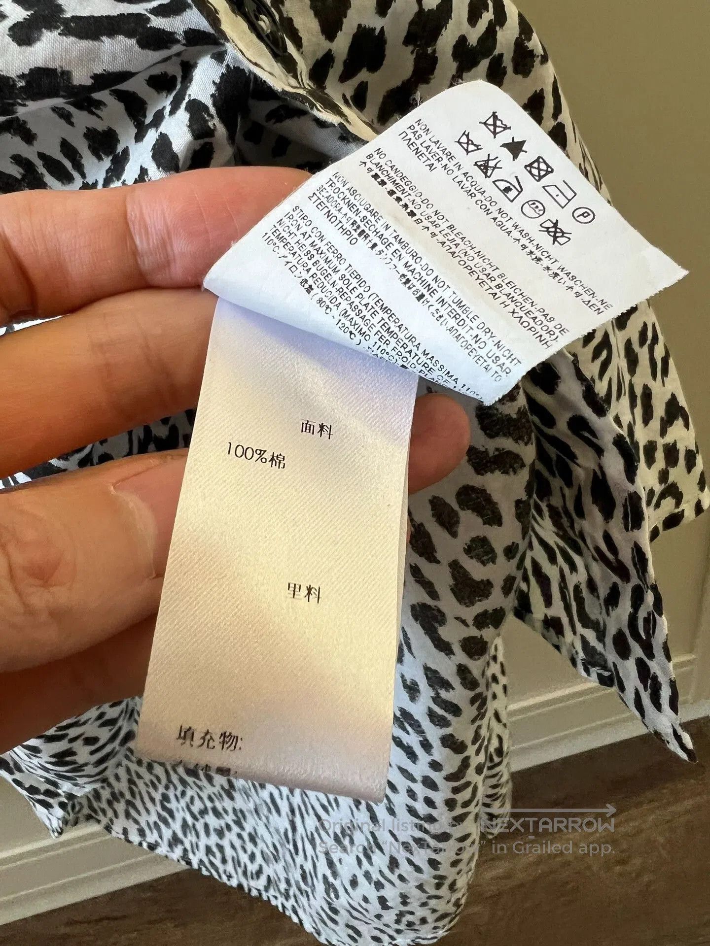 Saint Laurent Paris Saint Laurent White Leopard Print Shirt. Size US M / EU 48-50 / 2 - 6 Thumbnail