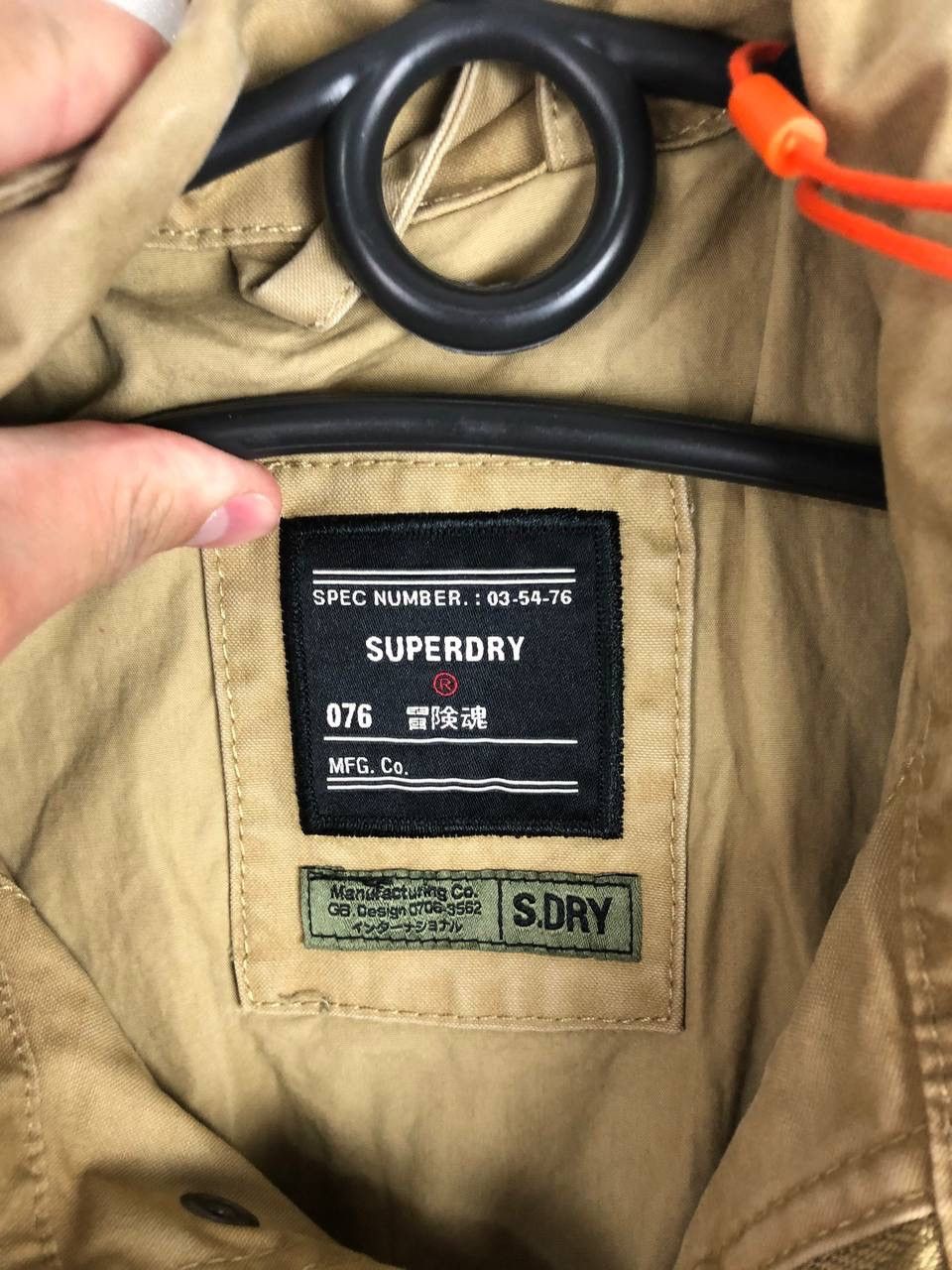Superdry SuperDry luxury jacket wmns size us 4 Size S / US 4 / IT 40 - 4 Thumbnail
