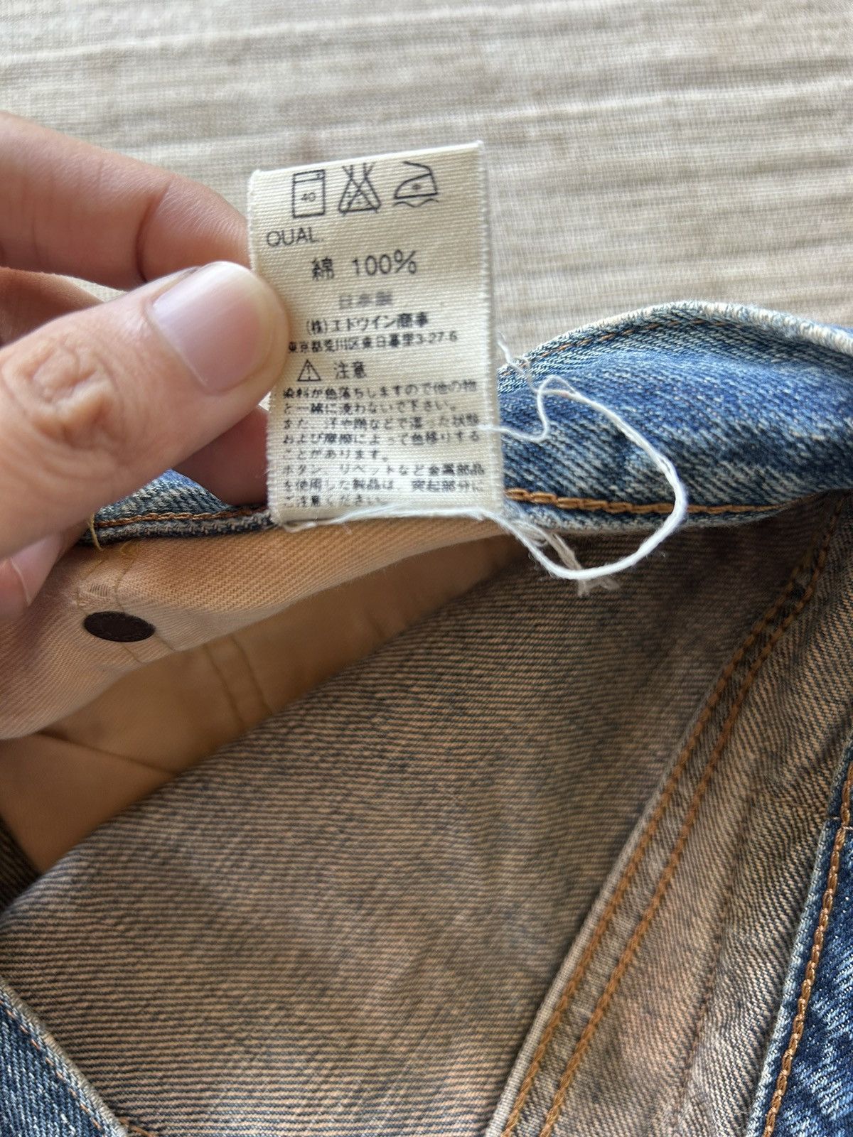 Edwin × Japanese Brand Vintage Edwin Selvedge Distressed Denim Size US 33 - 16 Thumbnail