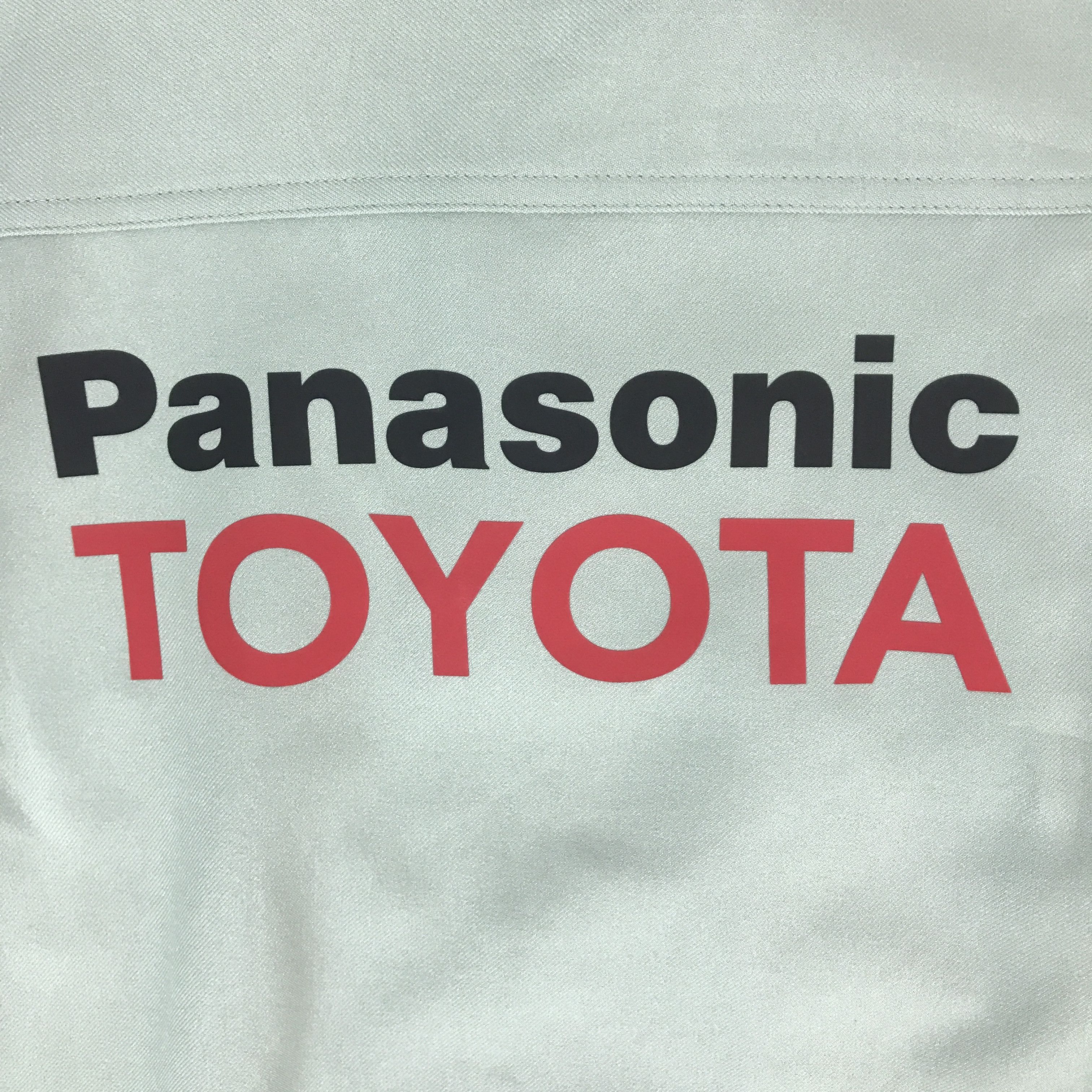 Japanese Brand TOYOTA RACING MOTORSPORT UNIFORM CUSTOM JACKET Size US L / EU 52-54 / 3 - 5 Thumbnail