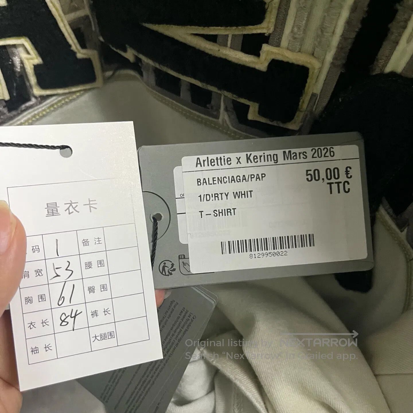 Balenciaga Balenciaga Beige letter embroidered badge, round-neck shor Size US S / EU 44-46 / 1 - 5 Thumbnail
