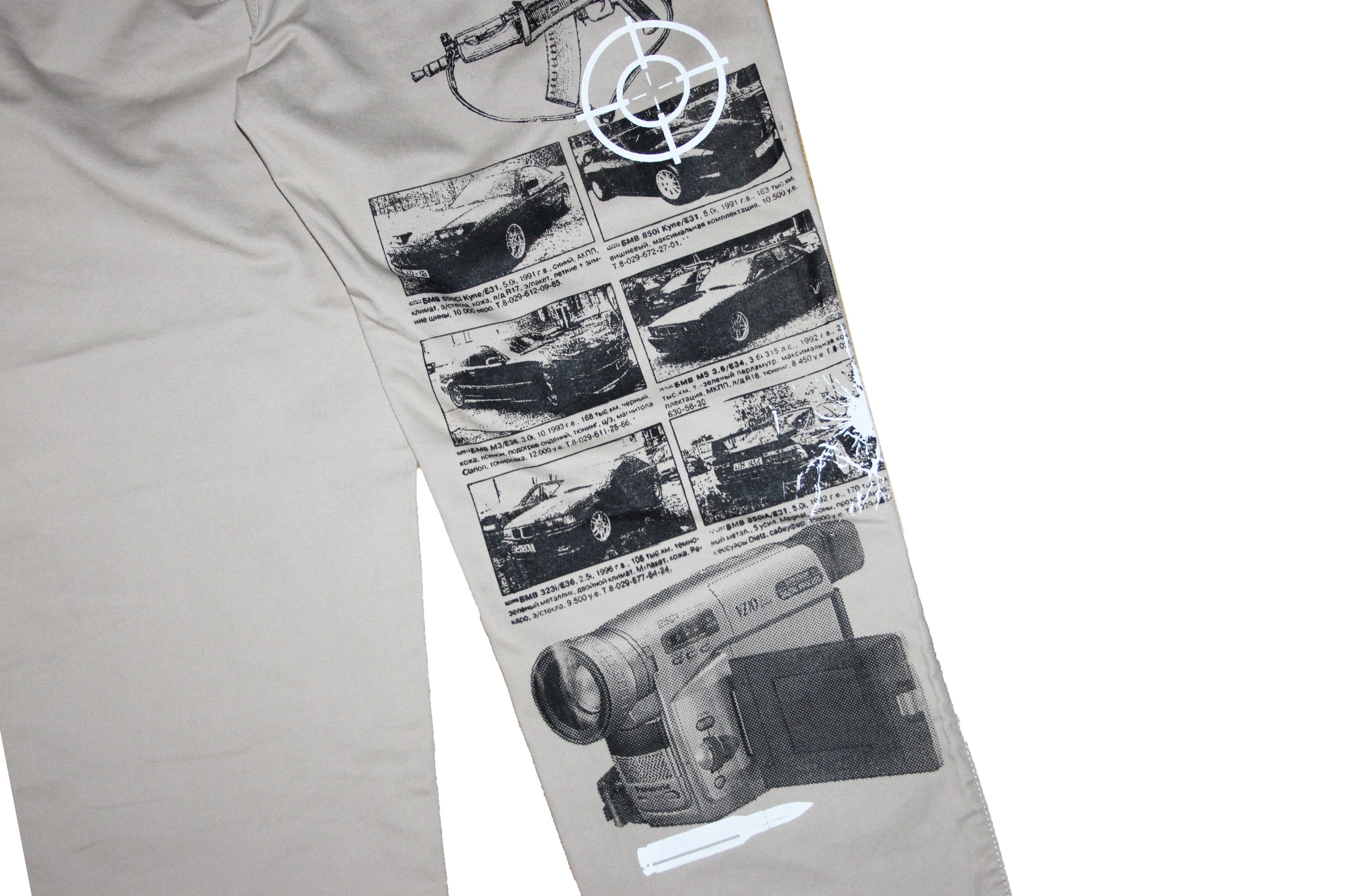 Other 1of1 Custom Jeans Size US 34 / EU 50 - 4 Thumbnail