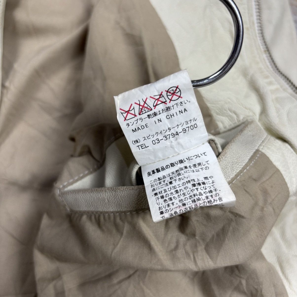 Ekam 2000s Tornado Mart - Vkei Style Cyber White Leather Jacket Size US M / EU 48-50 / 2 - 10 Thumbnail