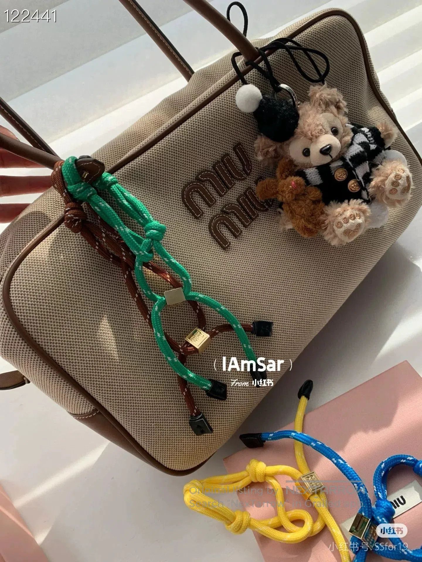 Miu Miu Miu Miu Knot Hand Rope Bag Charm. Size ONE SIZE - 8 Thumbnail
