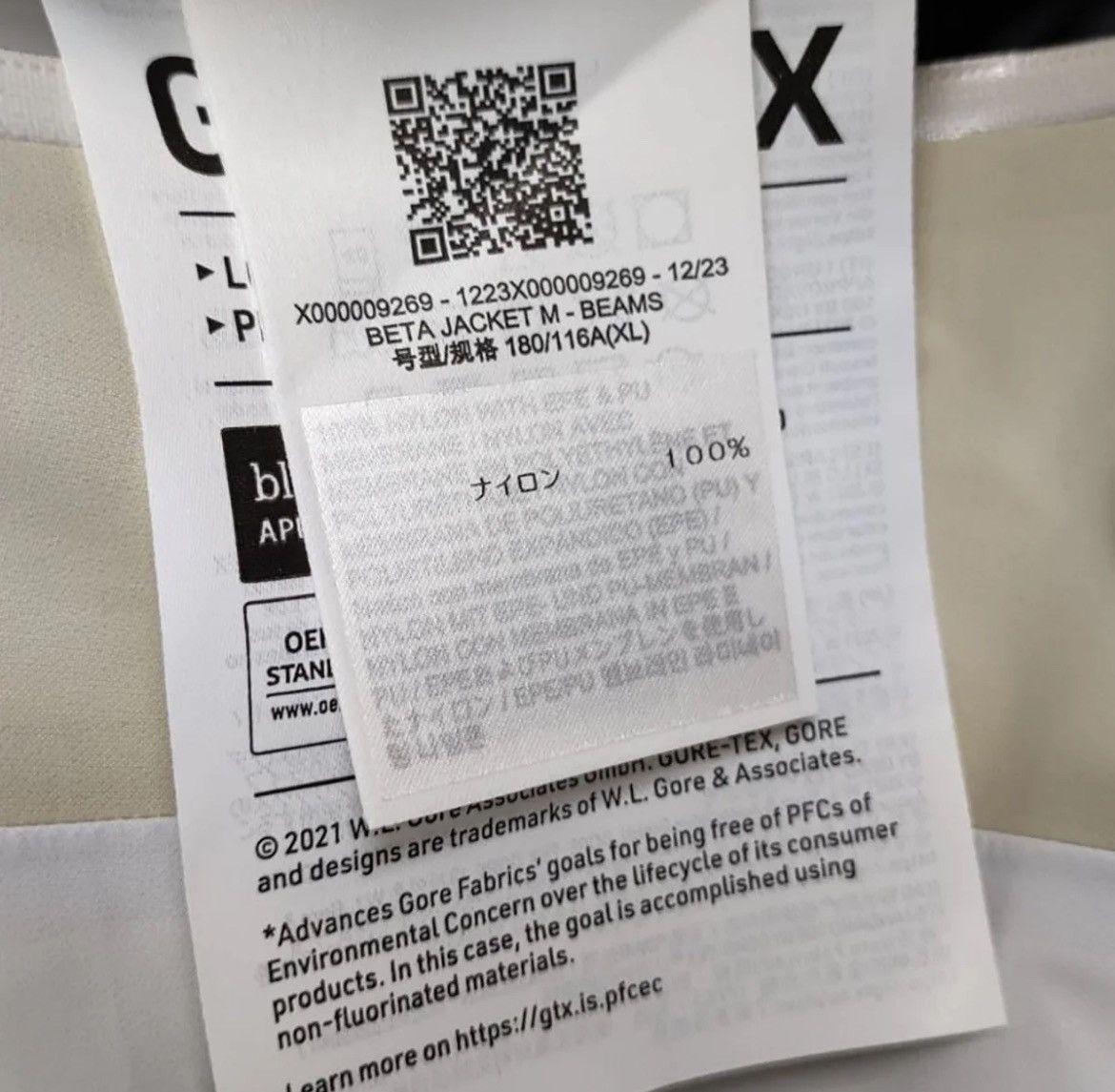 Arc'teryx × Beams Plus 24 A/W ARC'TERYX x BEAMS Exclusive Beta Jacket XL Size US XL / EU 56 / 4 - 13 Thumbnail