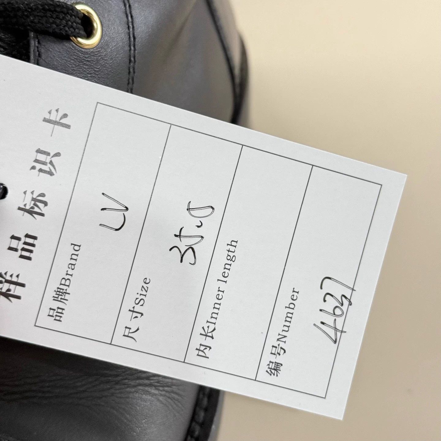 Louis Vuitton LV Black Gold Laced Lock Buckle Short Boots 35.5 Size US 4.5 / IT 34.5 - 8 Thumbnail