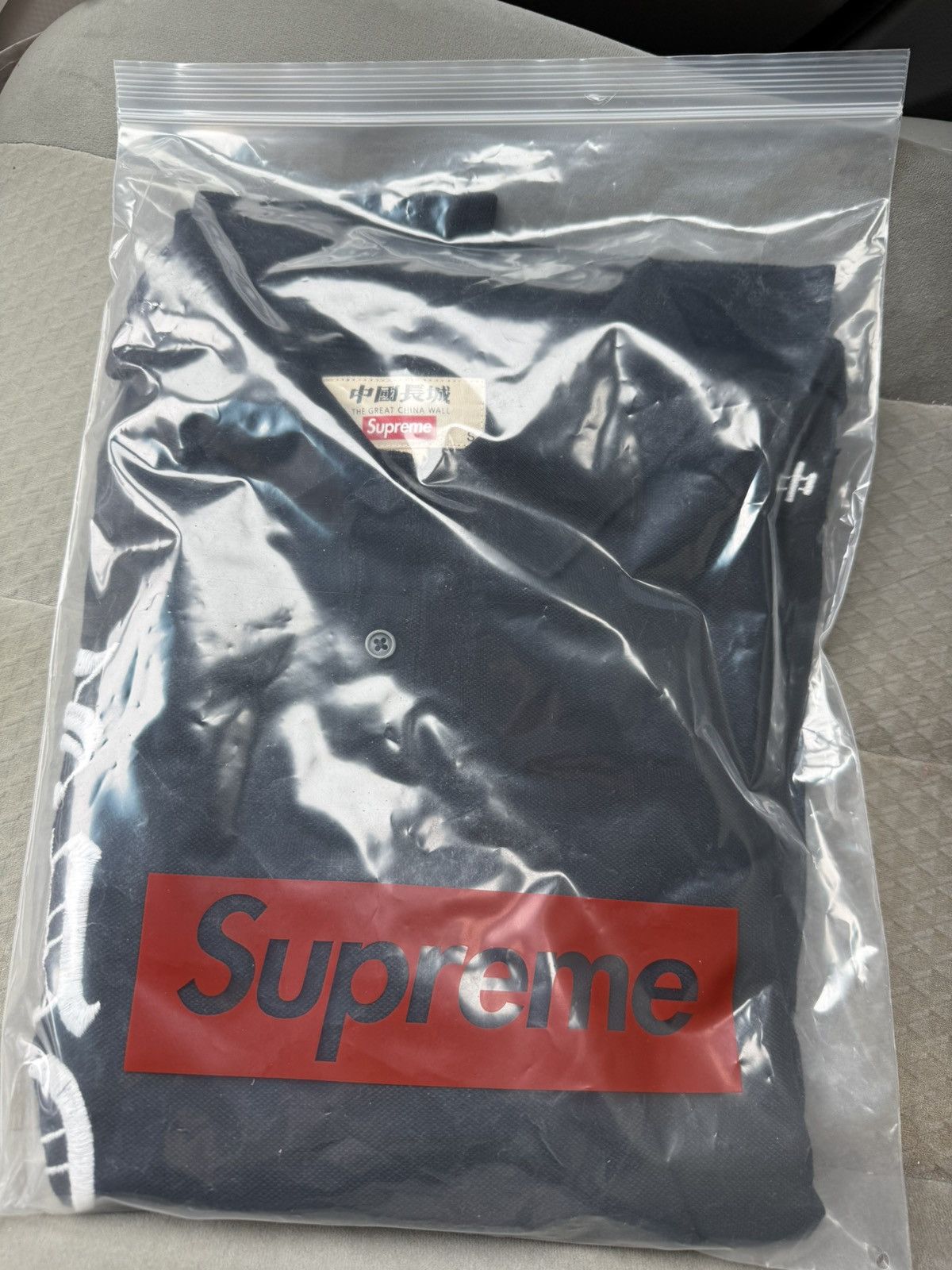 Supreme the great china wall dragon polo black size small