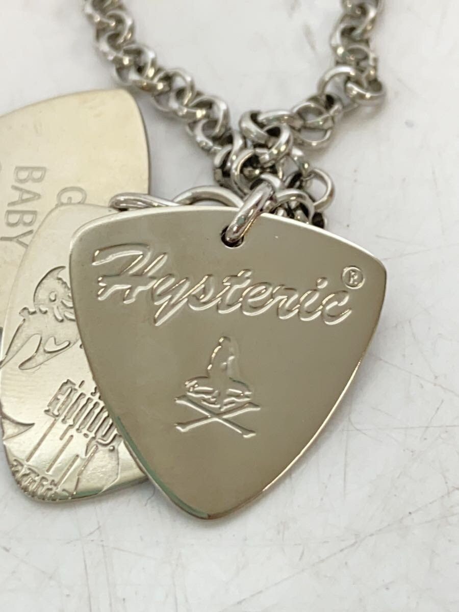Hysteric Glamour Guitar Pick Necklace Size ONE SIZE - 4 Thumbnail