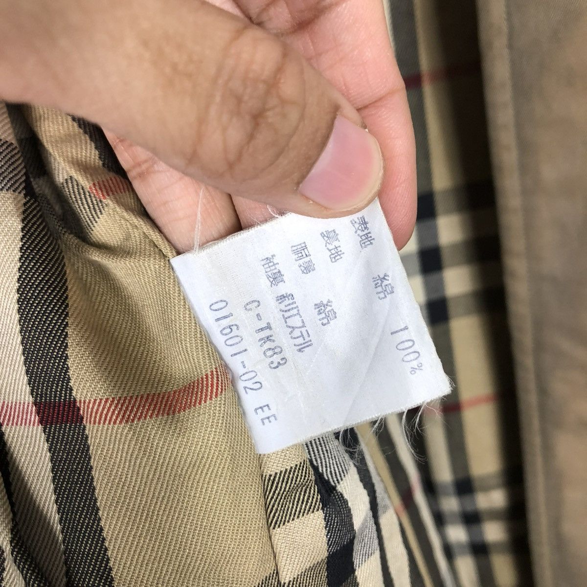 Burberry 🔥VINTAGE LONG JACKET BURBERRYS NOVA CHECK BLANKET Size US M / EU 48-50 / 2 - 23 Thumbnail