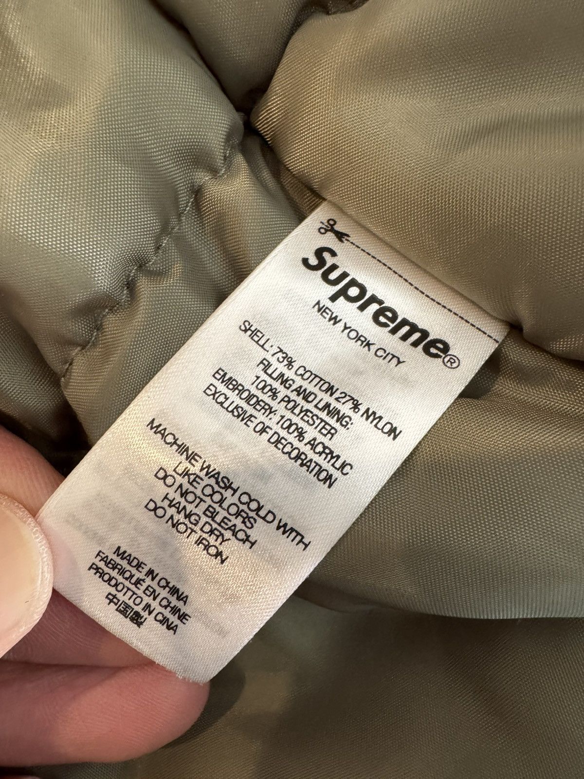 Supreme Supreme Needlepoint Hooded Jacket Size US L / EU 52-54 / 3 - 6 Thumbnail