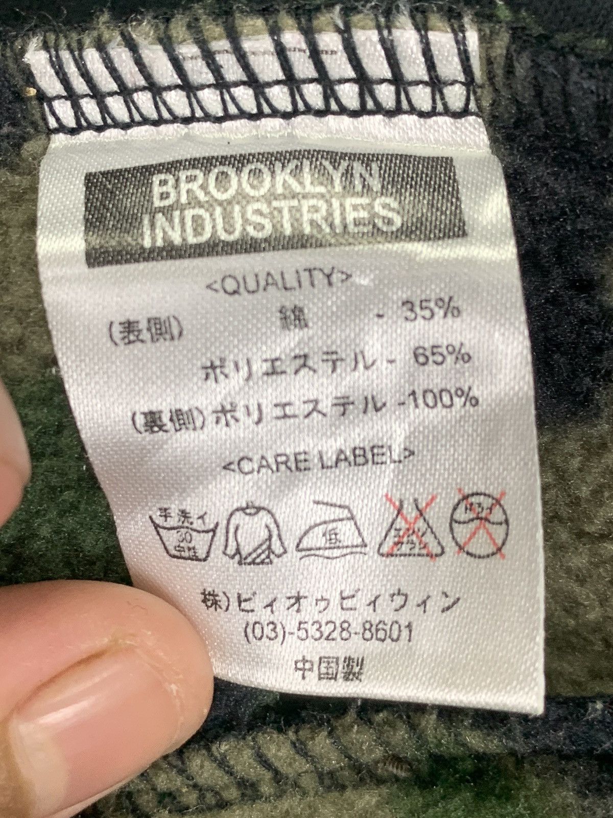 Brooklyn Industries × Vintage Vintage Brooklyn Industries hoodies Size US M / EU 48-50 / 2 - 16 Thumbnail