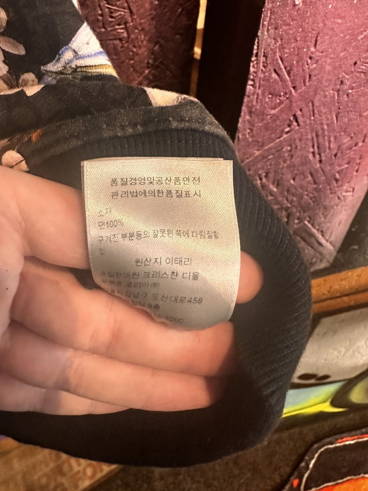 Dior Dior X Sorayama Oblique Crewneck Size US S / EU 44-46 / 1 - 6 Thumbnail