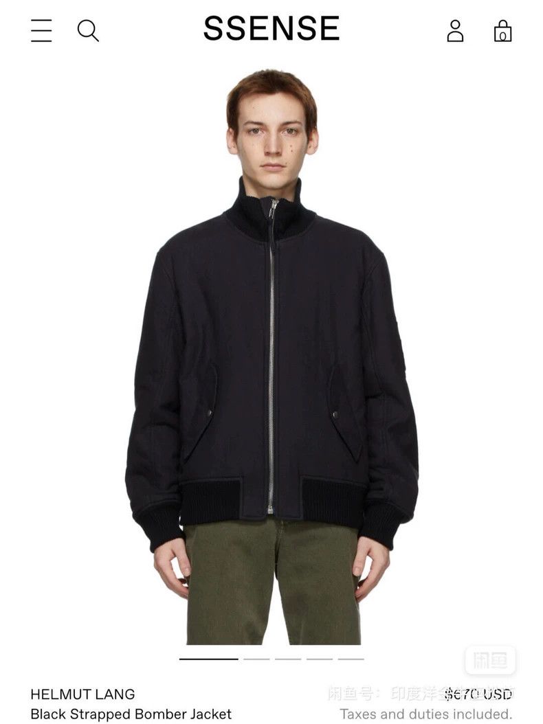 HELMUT LANG Wool bungee bomber jacket