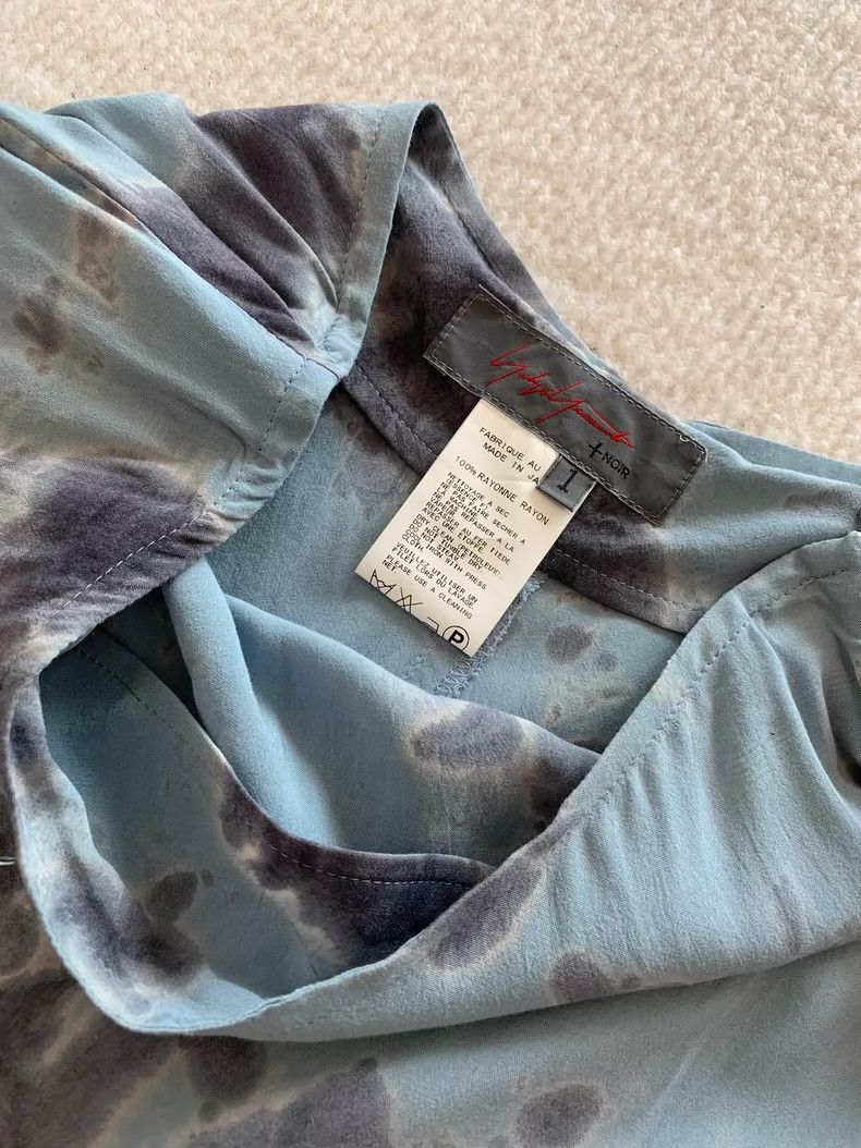 Yohji Yamamoto Yohji Yamamoto size 1 Tie-dye modeling trouser skirt 2506- Size 24" / US 00 / IT 34 - 2 Thumbnail